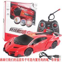 爬墙车遥控汽车墙上特技吸墙儿童玩具男孩遥控车可充电动遥控赛车 兰博基尼特技爬墙车【红色】 配遥控普通电池+车充电线：27