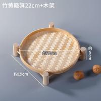 竹编果盘双层竹篮吊篮干果篮茶道竹盘水果盘茶点篮点心手工竹制品 竹黄簸箕22cm+木架