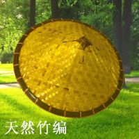 新款大黄钓鱼斗笠帽大沿遮阳帽农田挡雨草帽舞台道具帽农庄装挂饰 大黄斗笠直径46cm