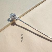 9.9四件套装汉服头饰流苏古风簪子中国风古典简约发饰百搭仙气款 A1款神棍一支