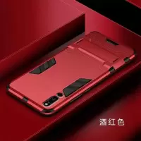 华为荣耀note10手机壳全包防摔支架Honor保护套Magic2铠甲磨砂8x 铠甲烈焰红 荣耀Magic2【单壳】