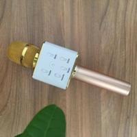 麦克风话筒全民K歌神器 声卡麦克风 蓝牙无线话筒K歌话筒掌上无线 [Q7][金色]