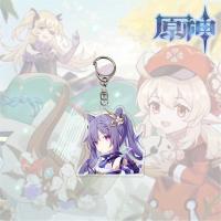 原神亚克力钥匙扣刻晴天芭芭拉温迪 可莉 琴钥匙挂件动漫游戏周边 原神1 [买3送1/买4送2]可备注款式