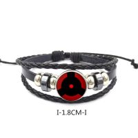 火影忍者 写轮眼时 万花筒写轮眼时光宝石动漫手链 2