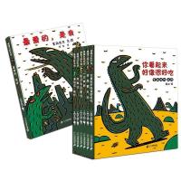 宫西达也恐龙系列绘本全8册我是霸王龙你看起来好像很好吃恐龙 恐龙8册