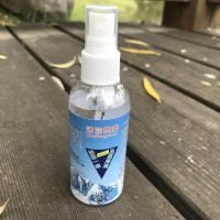 夏天清凉喷雾夏日冰凉解暑神器学生军训必备女汽车衣物制冷降温剂 100毫升【体验装】