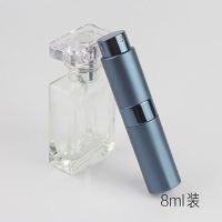 香水分装瓶随身高端可充式8ML 15ML喷雾玻璃小样空香水瓶旅行便携 8ML蓝色