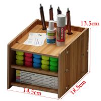 护颈电脑显示器屏增高架办公室液晶底座抬高垫桌面收纳盒置物整理 胡桃木[独立通用三层柜子]