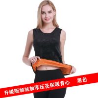 秋冬季新款双面绒压花保暖背心女加绒加厚中老年大码无袖保暖上装 黑色 压花双面绒 M 80-95斤