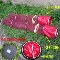 鱼护网兜涂胶渔户不锈钢黑坑渔网尼龙防挂渔具速干编织渔护袋 酒红25-1.6米(限购只送包)