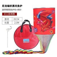 黑坑鱼护网兜双股大力马网球拍线手工编织渔护防挂速干渔户渔网兜 尼龙线花色35-2米