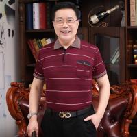 爸爸短袖t恤男夏装中年男士冰丝春夏季宽松上衣中老年人男装爷爷 1号 XL 建议90-120斤
