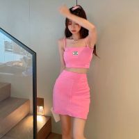 2021洋气炸街套装裙女夏新款时尚吊带背心显瘦半身裙两件套ins潮 粉红色 S