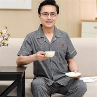 中老年睡衣男士夏季棉质短袖长裤家居服男式爸爸薄款套装 2135灰 XS