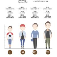 南极人冰丝内裤男士无痕透气中腰平角裤夏季薄款四角裤石墨烯抗菌 海蓝色 随机发单条价 L 建议体重85-105斤