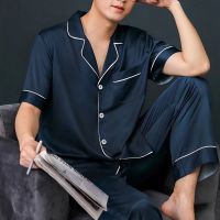 南方生活夏季冰丝薄款睡衣男长袖丝绸男士仿真丝家居服宽松套装 藏青黑白边-[短袖+长裤] L (105-125斤)