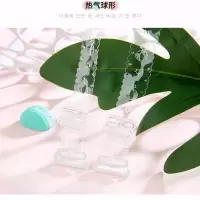 透明隐形肩带防滑无痕一字领文胸罩内衣带带子配件女性感 热气球2对