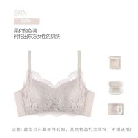 顶瓜瓜无钢圈内衣女新款加厚款小胸平胸专用聚拢调整收副乳文胸罩 杏色 70A/32