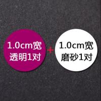 透明肩带内衣带隐形带文胸肩带女防滑无痕一字领吊带胸罩带子夏季 1.0宽透明1对+1.0宽磨砂1对