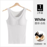 [免穿文胸]夏季吊带背心女大码无袖修身内搭上衣外穿小背心内衣 117 白色(自带文胸) M (90-115斤)