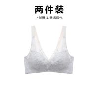 内衣女超薄款大码聚拢调整型胸罩收副乳全罩杯无钢圈大胸显小文胸 灰白色[收藏送加长扣] 36/80B