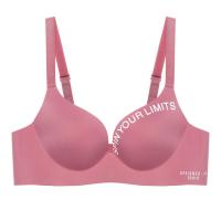 一片式无痕无钢圈少女聚拢小胸显大收副乳调整型内衣女文胸套装 砖红[单件] 32/70A