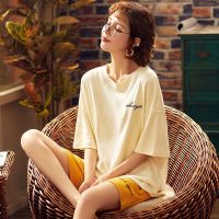 吊带背心睡衣女夏季无袖薄短裤学生ins韩版宽松可爱可外穿家居服 KYKS-2051黄白上衣+酱黄短裤 M 码（适合80-