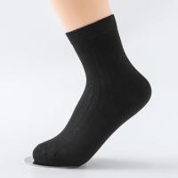 [5-10双]袜子女韩版中筒秋冬竖条精梳棉学生潮流夏薄短袜船袜 黑色5双 秋冬精梳棉[竖条纹款]