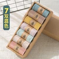 袜子女中筒春秋冬韩版长筒女士棉袜韩国女袜子冬季可爱长筒袜女 1268女中筒（7双日系色） 7双装