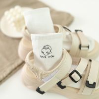 袜子女韩版中筒袜 ins可爱日系韩版百搭批发短袜夏季薄款透气防臭 白色[2双装] 卡通小人(均码35-40尺码)