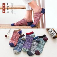 5-10双袜子女秋冬款中筒jk袜子ins女长筒袜学生韩版可爱风女短袜 彩条船袜 5双装