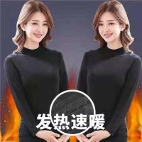 保暖内衣女加绒加厚冬季防寒女士秋衣秋裤套装一套保暖衣女 黑色+黑色 两件装中领上衣 标准版90-125斤