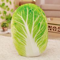 可爱仿真蔬菜抱枕靠垫大白菜毛绒玩具创意办公玉米 大白菜(28*48cm)