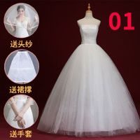 轻婚纱礼服2021新款女一字肩显瘦大码齐地简约森系蓬蓬裙冬季婚纱 白色1 S 1.8---2尺腰围