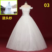 白色婚纱女2021新款一字肩小个子显瘦大码齐地修身梦幻公主简约冬 白色3 S 1.8---2尺腰围