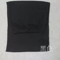 新品个性半身裙夜店性感抹胸裙高弹紧身打底裙包臀裙半身裙 黑色 均码