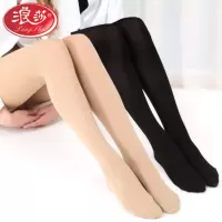 浪莎2双装女天鹅绒连裤袜春秋款中厚防钩丝打底裤 2肤 50d连裤透肉
