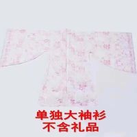 儿童汉服春樱女童齐胸襦裙中国风超仙唐装连衣裙小女孩古装演出服 单件大袖杉(无) 120建议身高 115-125cm