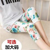 夏季印花打底裤女薄款外穿修身高弹力五分裤加肥加大码胖MM七分裤 白色花裤 三分小码 85-105斤