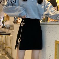 米梵熙2021春夏季新款A字半身裙气质高腰显瘦时髦五角星装饰短裙 黑色[安全裤里衬]099 S