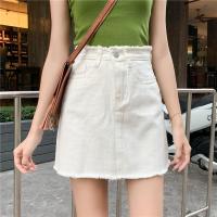 夏季韩版显瘦大码200斤胖mm高腰a字牛仔短裙女学生毛边包臀半身裙 白色 S