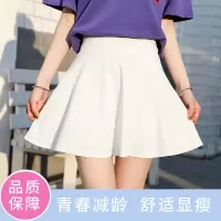 短裙女夏2021新款高腰jk半身裙百褶战术A字裤裙白色裙子女半身裙 白色 有口袋 S 80-95斤