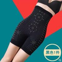 (二条装)翘女神收腹裤女无痕高腰薄款夏束腰瘦肚子提臀塑形内裤 黑色-翘女神-1条 L 80-130斤