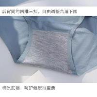 白色抹胸式无痕透气内衣无钢圈少女防走光调整型大显小文胸套装 原版内裤 32/70A