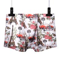 1-4条装男士冰丝内裤青年夏季性感透气抗菌无痕男生平角四角裤衩 [冰丝 跑车款] 1条装 L [80-100斤]