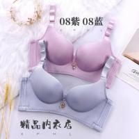 两件装]香港幸福狐狸内衣女聚拢性感无钢圈透气无痕舒适文胸 紫色+湖蓝色[2单件] 32/70A