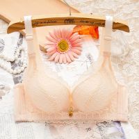 婴儿棉小胸平胸专用内衣女聚拢无钢圈防下垂加厚款aa杯调整型文胸 肤色512中厚款 70A /32