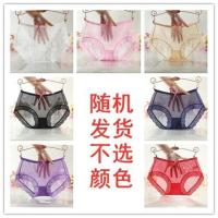 性感蕾丝边全透明内裤女士中低腰透气诱惑大码180斤可穿三角裤头 1条随机不选色 L 75-110