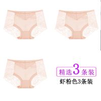 3-5条装内裤女性感蕾丝中腰内裤春夏透气无痕薄款中低腰三角裤头 【亏本血促】三条虾粉色 M码 适合体重75-94斤