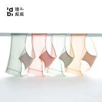 顶瓜瓜4条装内裤女成人清凉舒适蚕丝抗菌女士中腰三角内裤短裤 款1 4条装A色 M